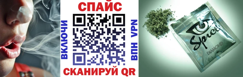 blacksprut как зайти  Петровск  БУТИРАТ 99%  как найти  