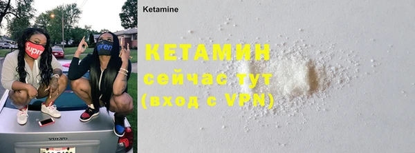 хмурый Горнозаводск