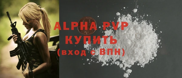 хмурый Горнозаводск