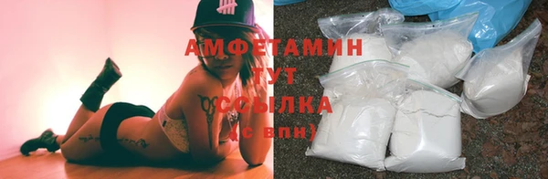 MDMA Горняк