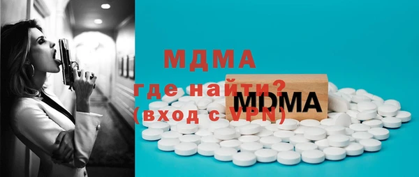хмурый Горнозаводск