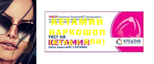 хмурый Горнозаводск