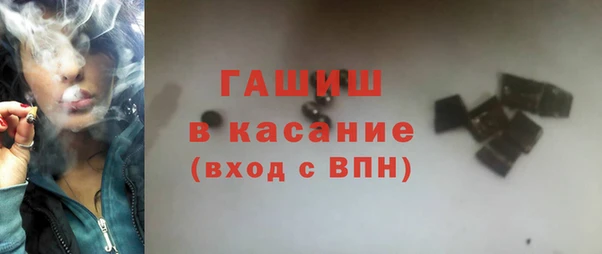 хмурый Горнозаводск