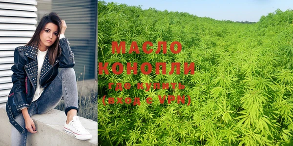 хмурый Горнозаводск