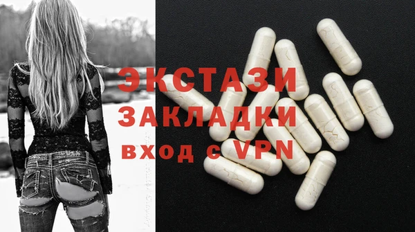 хмурый Горнозаводск
