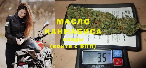 хмурый Горнозаводск