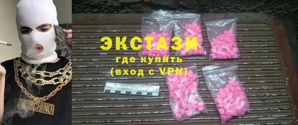 хмурый Горнозаводск