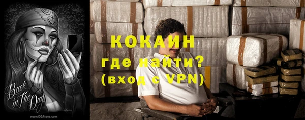 хмурый Горнозаводск