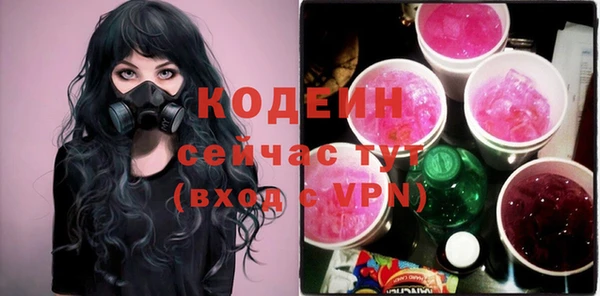 хмурый Горнозаводск