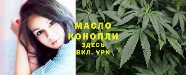 MDMA Горняк