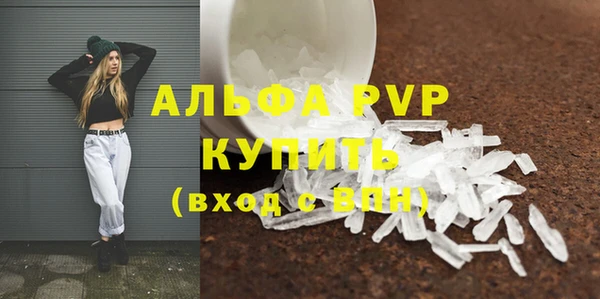 хмурый Горнозаводск