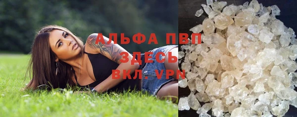 хмурый Горнозаводск
